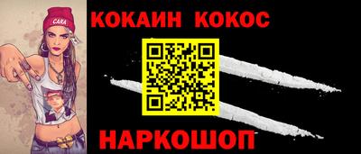 Альфа ПВП Краснознаменск