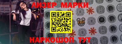 стаф Краснодар