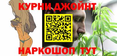 Альфа ПВП Краснознаменск