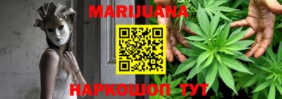 стаф Краснодар