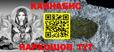 Альфа ПВП Краснознаменск