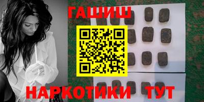 Альфа ПВП Краснознаменск