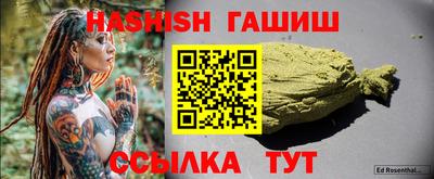 Альфа ПВП Краснознаменск