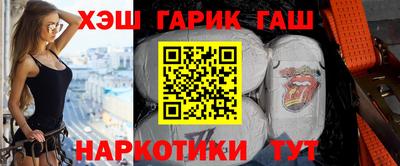 стаф Краснодар